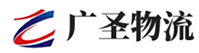 广州到台儿庄区物流公司